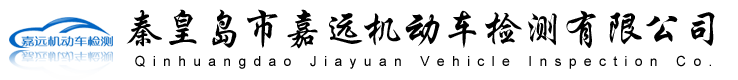 銅陵化工集團(tuán)新橋礦業(yè)有限公司